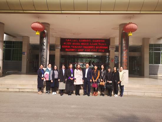 QQ图片20201120152635