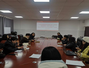 精准赋能科研申报  助力学术能力提升——国际教育学院（东盟人文学院）举办国家级科研项目申报专题讲座